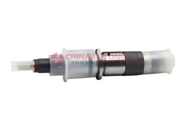 Diesel Fuel Injector 0445120242